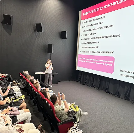 МЕРЧ VS МОДА: КТО ПОКУПАЕТ И ЗАЧЕМ